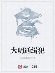 断亲分家，致富回村后亲戚们急了！封面