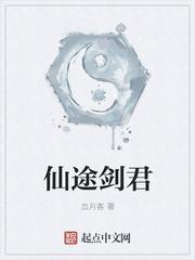 开会投屏，女总裁直播喊老公封面