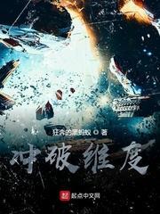 1979：文豪的悠闲人生封面