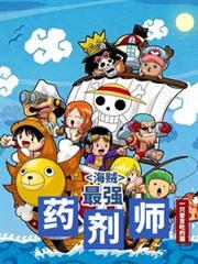 抗战：从黄浦一期生到功德林封面