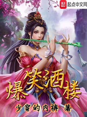反派对我居心不良封面