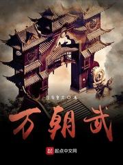 燃烬之余封面
