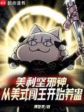 佛动心封面