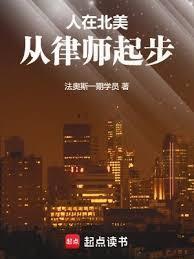重回86小破家,爆改窝囊爹和妈封面