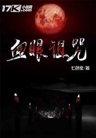 大小姐每天都在寻死封面