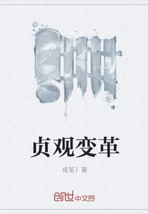 被父母抛弃后,奶奶供我考上清华封面