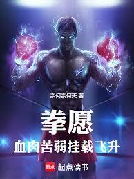 愚人节被故意吓出心脏病，我把全家团灭了封面