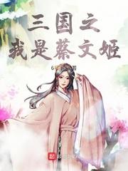 同桌倒卖我的笔记,我直接全网开源封面