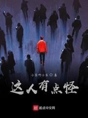 重生七零海岛军医不回头封面