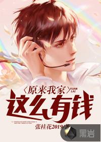 爱在咫尺之遥封面