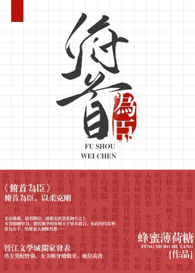 爹地，妈咪又跑了沈蔓歌封面