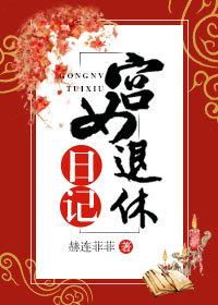 玄学大佬在线卜卦封面