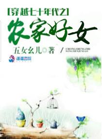 3254986邱初晴靳重云封面