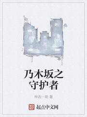 钟贵封面