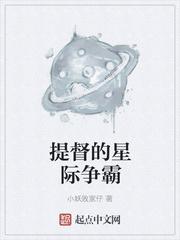 重生扬帆2000陆青云林若岚封面