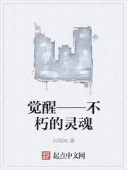 腹黑王爷喜当爹免费阅读封面