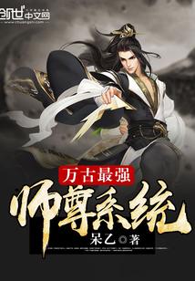 金鳞封面