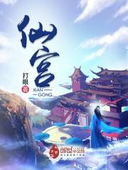 情之麻木全文免费封面