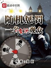 时光灯火秋菊封面