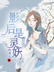 男友让我暴富小说免费阅读封面