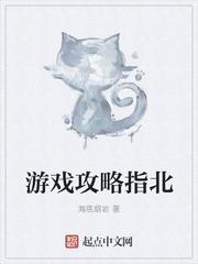 林恩恩秦子墨全文免费阅读封面