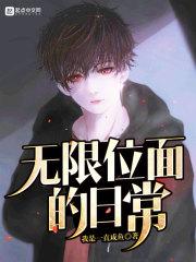 绝版父亲无广告封面