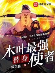 南笙莫北尘封面