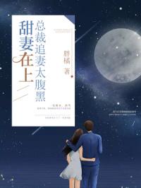 我的青春日常物语封面