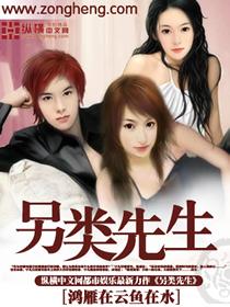 腰间指痕封面