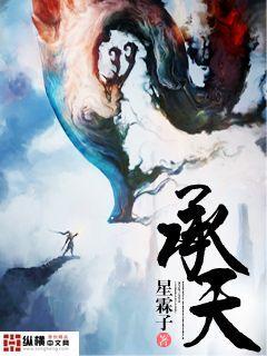 时吟徐长泽小说免费阅读封面