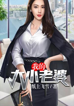邬承泽岑宁免费阅读封面
