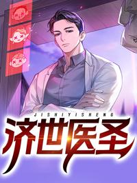 我是个钢琴老师封面