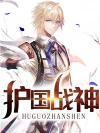 姜桃傅辰勋封面