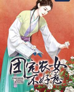 自2008的重来盛年封面