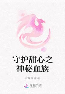 沈祟宋宴汐完整封面
