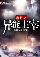 凤曦祁霄小说封面