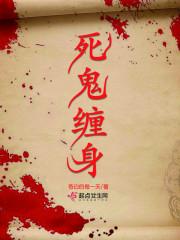 江霆琛简希希封面
