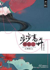 顶替简冉的身份封面