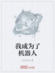 陆子杰林雅娴封面