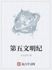 妹控甜宠封面
