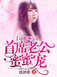 果果封面