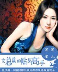 沈青檀和赵颐全文免费阅读小说封面