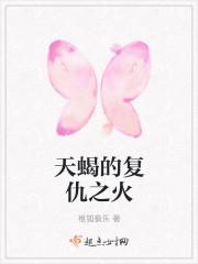 都市无双战神封面