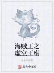 我竟然成了一株藤蔓封面