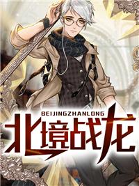 精选小说宋静姝上官哲文封面