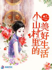 大汉：开局文斗魏国使臣的小说封面
