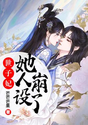 韩文渊封面