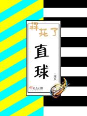 你来抢钱的封面