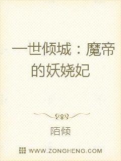 两年后，她还是决定放手了封面