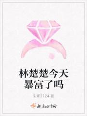 都市猛人行封面